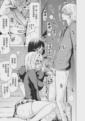 第177頁圖