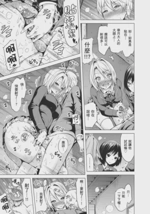 第179頁圖
