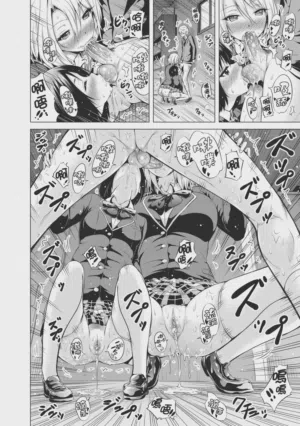 第186頁圖