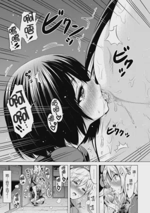 第189頁圖