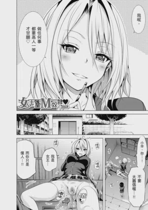 第192頁圖