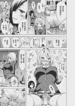 第193頁圖