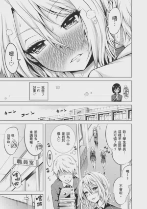 第229頁圖