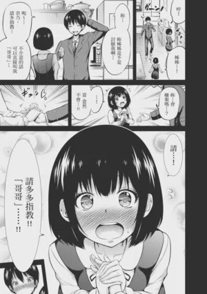 第35頁圖