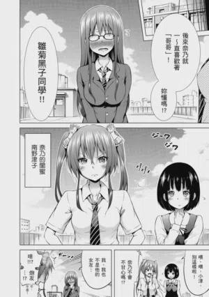 第36頁圖