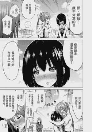 第37頁圖
