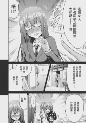 第38頁圖