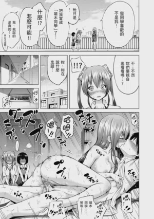 第39頁圖