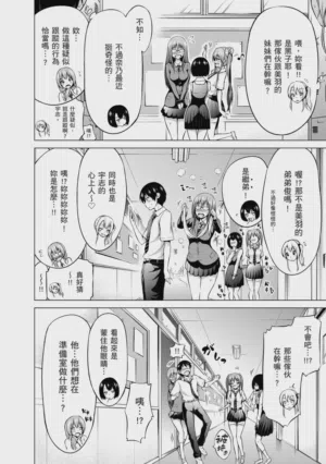 第60頁圖