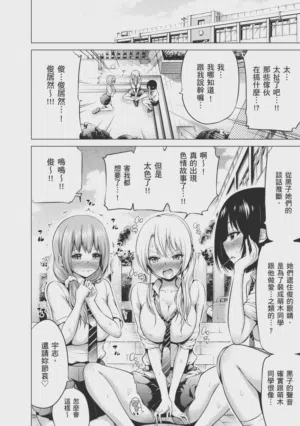 第62頁圖
