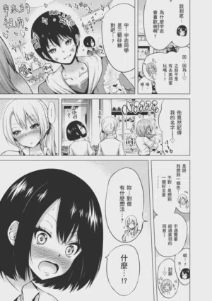 第63頁圖