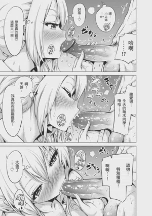 第69頁圖