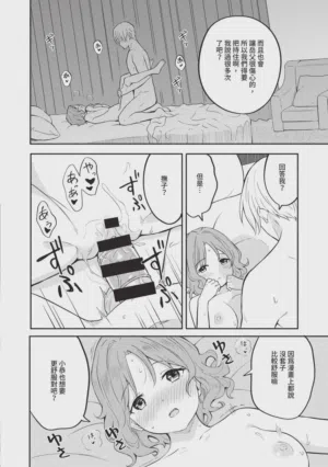 第102頁圖