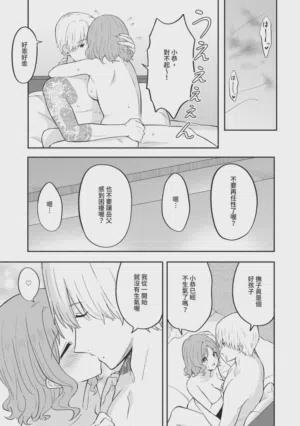 第105頁圖