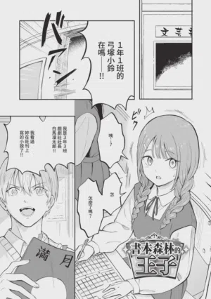 第113頁圖