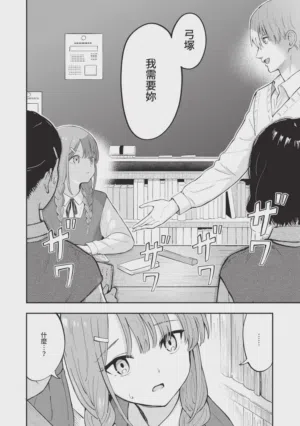 第114頁圖