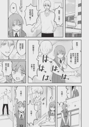 第115頁圖