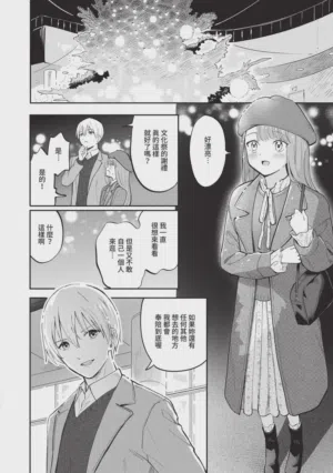 第118頁圖