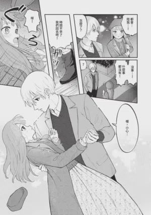 第119頁圖