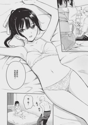 第12頁圖