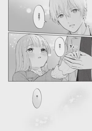 第120頁圖