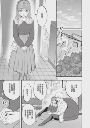 第121頁圖