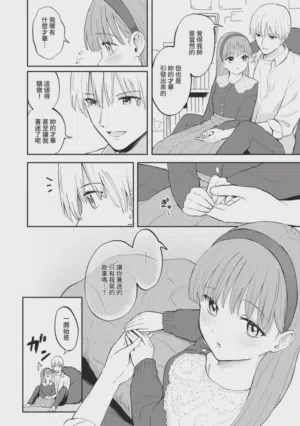 第122頁圖