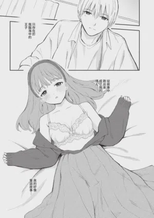 第125頁圖