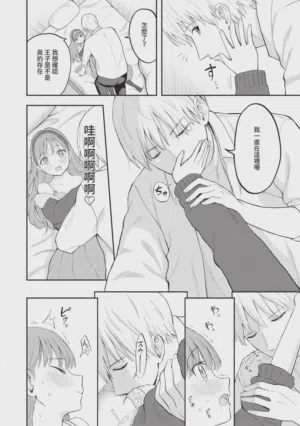 第126頁圖