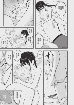 第13頁圖