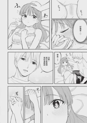 第130頁圖