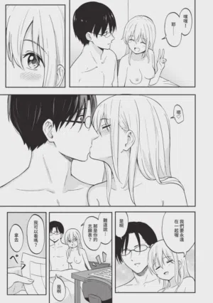 第141頁圖