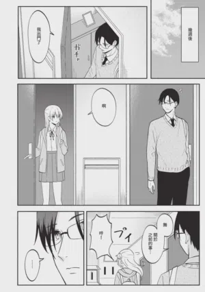 第144頁圖