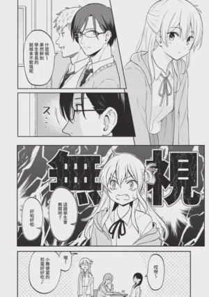 第146頁圖