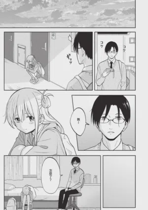 第147頁圖