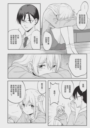 第148頁圖