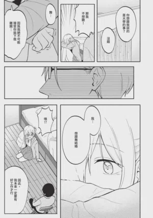 第149頁圖