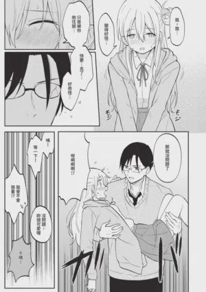 第153頁圖