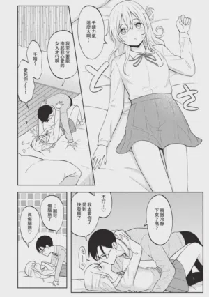 第154頁圖