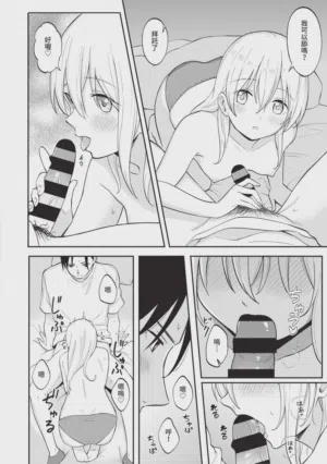第156頁圖