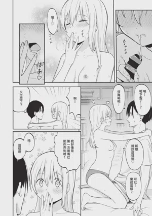 第158頁圖