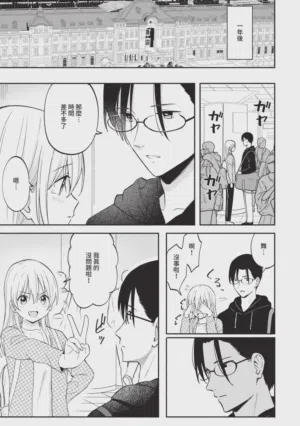 第167頁圖