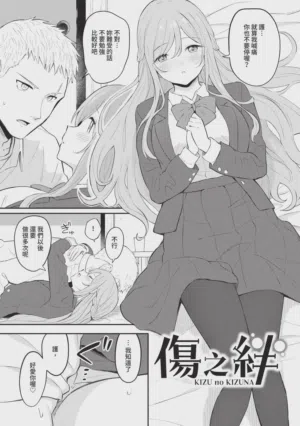第169頁圖