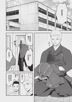 第170頁圖