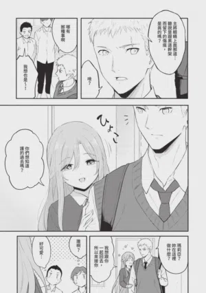 第171頁圖