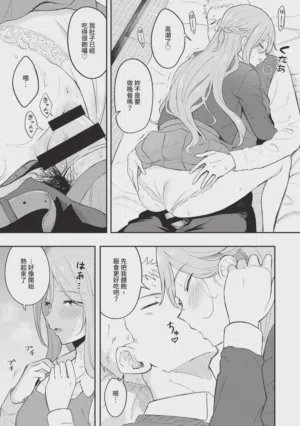 第179頁圖