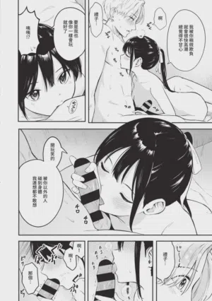 第18頁圖