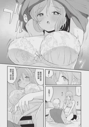 第180頁圖