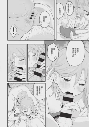 第184頁圖