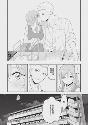 第198頁圖